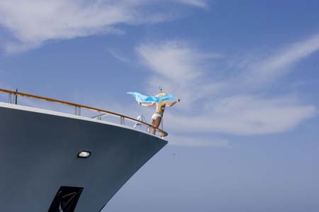 Ionian Princess yacht for sale, profile