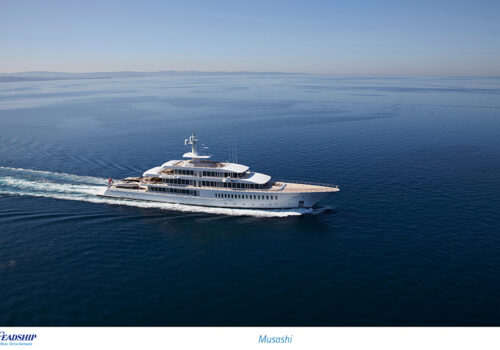 Feadship Yacht Musashi Yacht (1)
